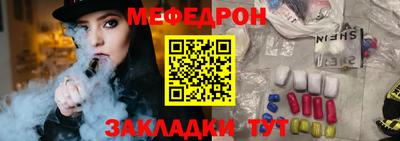 наркотики Чебоксары