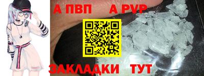 круглые Усть-Илимск
