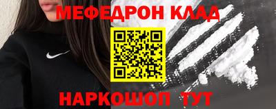 круглые Усть-Илимск