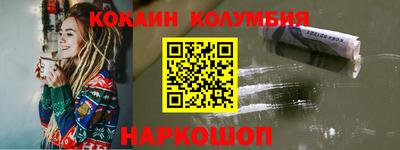 прущая мука Уссурийск