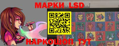 прущая мука Уссурийск