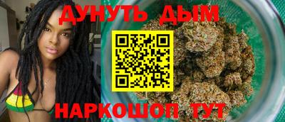 дживик Усть-Джегута