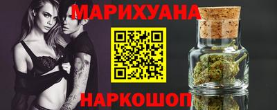 дживик Усть-Джегута
