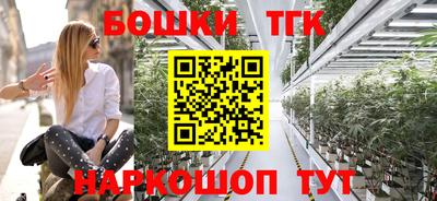 прущая мука Уссурийск
