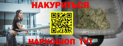 дживик Усть-Джегута