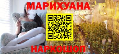 прущая мука Уссурийск