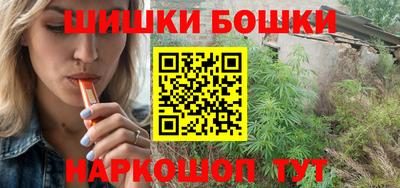 дживик Усть-Джегута
