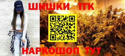 прущая мука Уссурийск