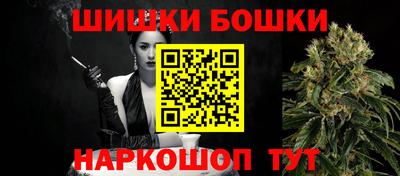 дживик Усть-Джегута