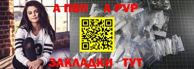 круглые Усть-Илимск