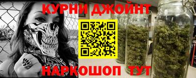 дживик Усть-Джегута