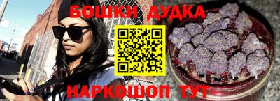 дживик Усть-Джегута
