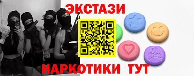 дживик Усть-Джегута
