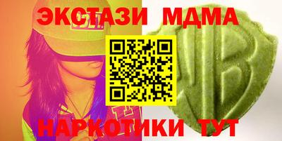 прущая мука Уссурийск