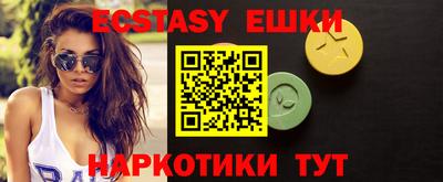 прущая мука Уссурийск