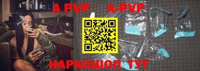 круглые Усть-Илимск