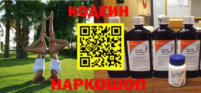 дживик Усть-Джегута