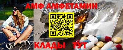 круглые Усть-Илимск