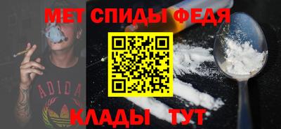 дживик Усть-Джегута