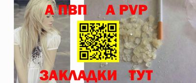 круглые Усть-Илимск