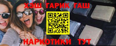 mix Чапаевск