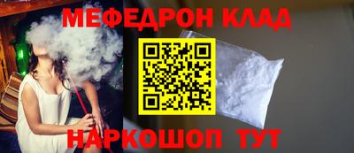 круглые Усть-Илимск